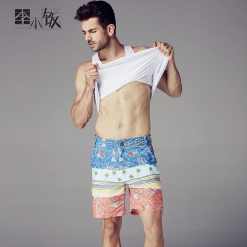 Short de plage - maillot bain homme DIKKI Ref 2556587