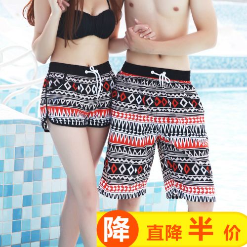 Short de plage - maillot bain homme Ref 2556596