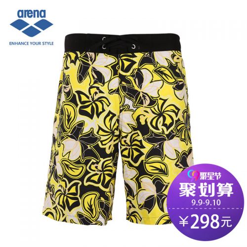 Short de plage - maillot bain homme ARENA Ref 2556615