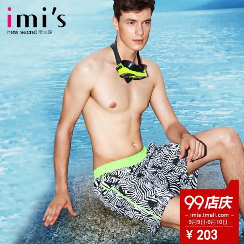 Short de plage - maillot bain homme Ref 2556626