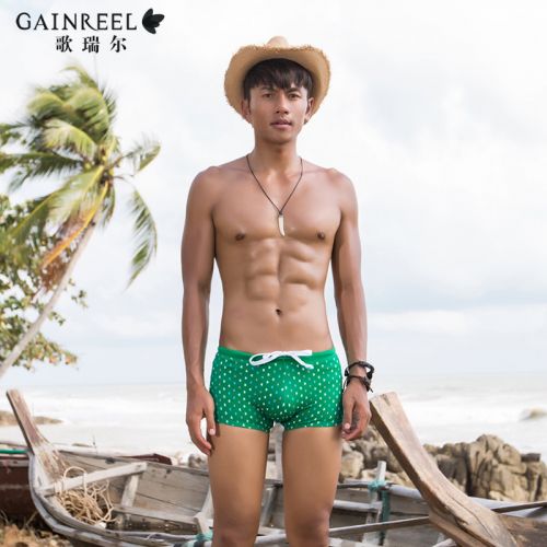 Short de plage - maillot bain homme GAINREEL Ref 2556656