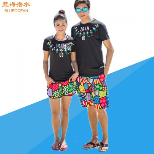 Short de plage - maillot bain homme H S F Q Ref 2556659