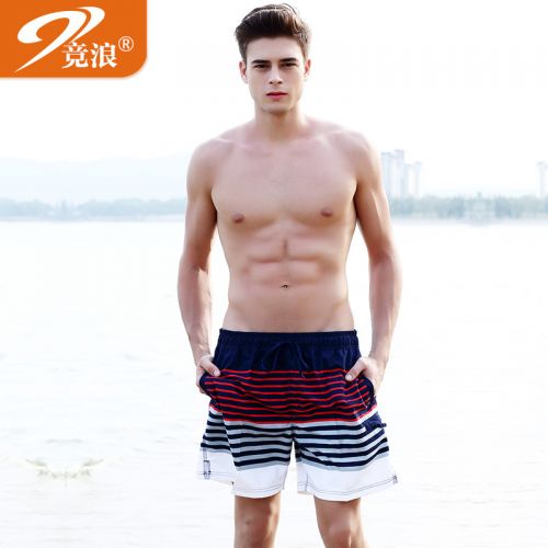 Short de plage - maillot bain homme Ref 2556663