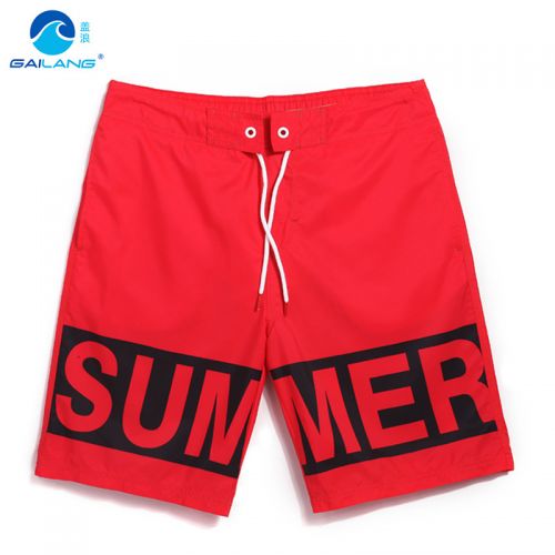 Short de plage - maillot bain homme Ref 2556675