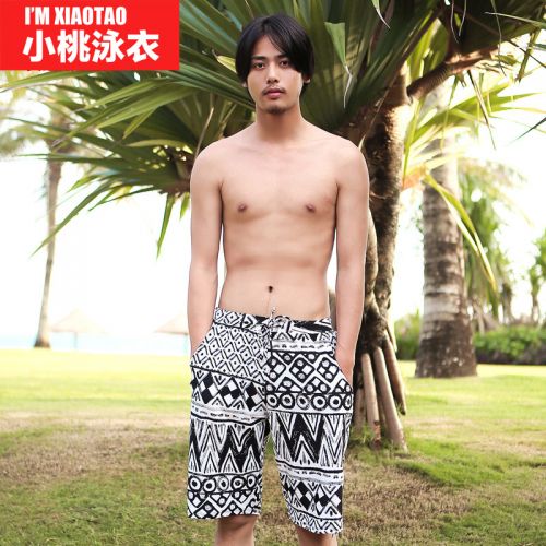Short de plage - maillot bain homme Ref 2556676