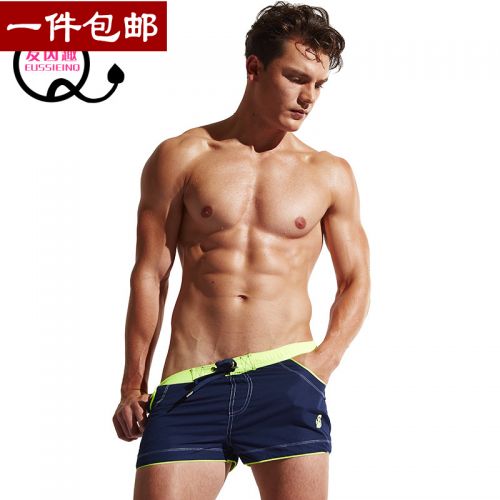 Short de plage - maillot bain homme Ref 2556677