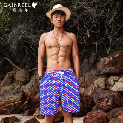 Short de plage - maillot bain homme GAINREEL Ref 2556694