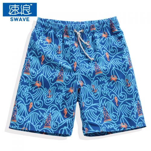 Short de plage - maillot bain homme Ref 2556708