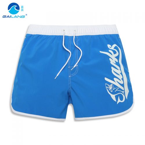 Short de plage - maillot bain homme Ref 2556709