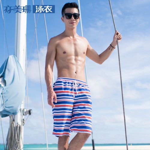 Short de plage - maillot bain homme Ref 2556719