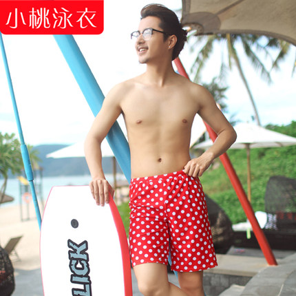 Short de plage - maillot bain homme Ref 2556742