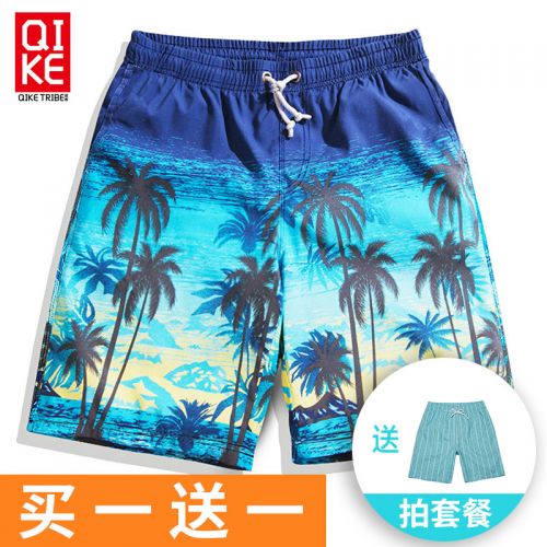 Short de plage - maillot bain homme Ref 2556782