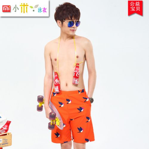 Short de plage - maillot bain homme VICKIVICKI Ref 2556784