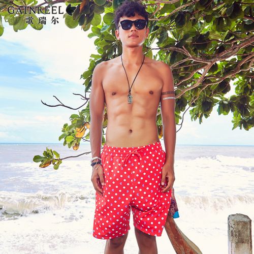 Short de plage - maillot bain homme GAINREEL Ref 2556794