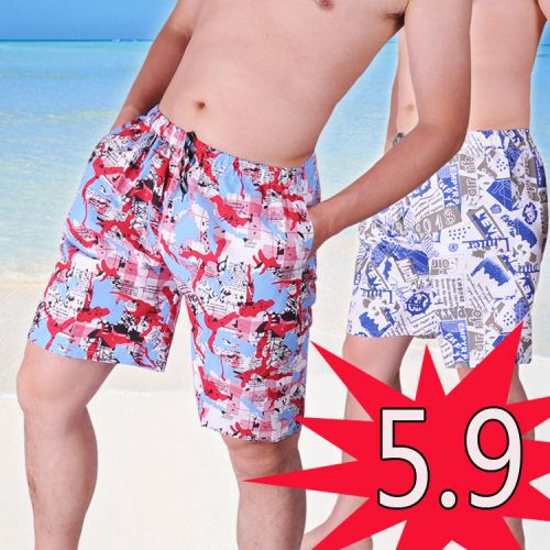 Short de plage - maillot bain homme Ref 2556809