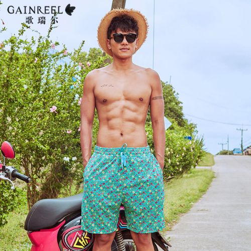 Short de plage - maillot bain homme GAINREEL Ref 2556810