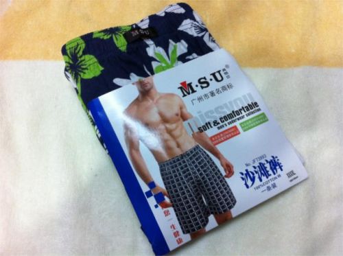 Short de plage - maillot bain homme Ref 2556835