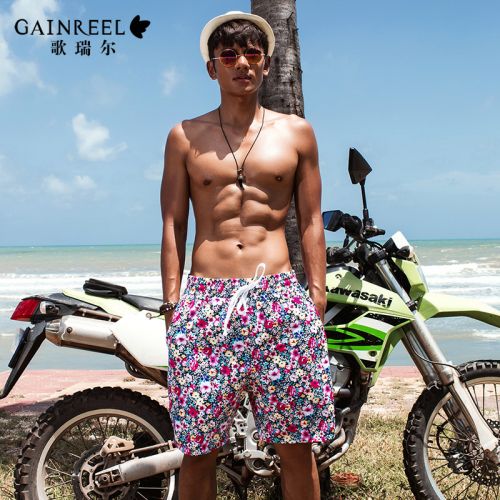 Short de plage - maillot bain homme GAINREEL Ref 2556861