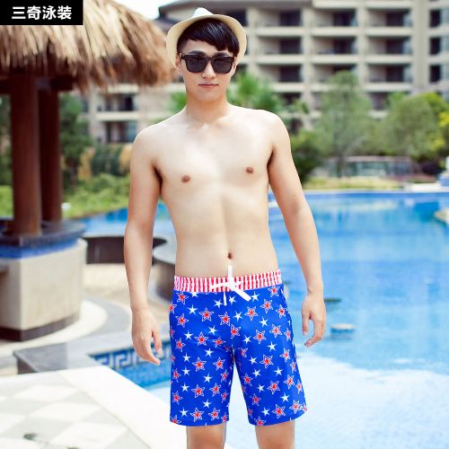 Short de plage - maillot bain homme Ref 2556891