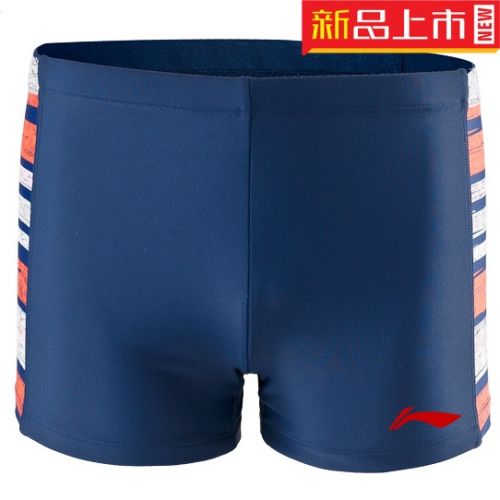 Short de plage - maillot bain homme LINING Ref 2556892