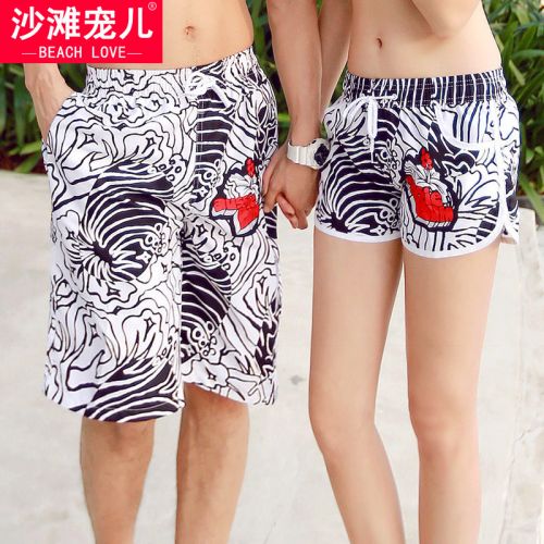 Short de plage - maillot bain homme BEACH LOVE Ref 2556915