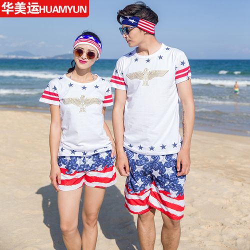 Short de plage - maillot bain homme H S F Q Ref 2556937