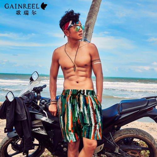 Short de plage - maillot bain homme GAINREEL Ref 2556944