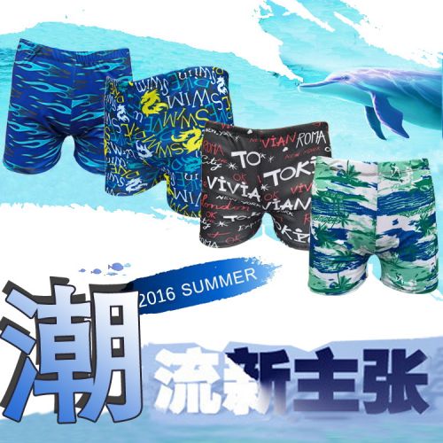 Short de plage - maillot bain homme Ref 2556955