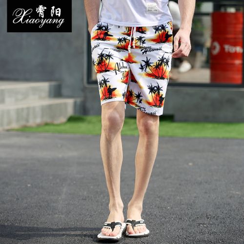 Short de plage - maillot bain homme Ref 2556965