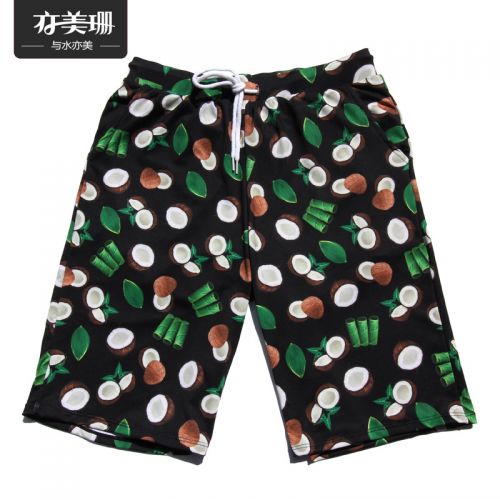 Short de plage - maillot bain homme Ref 2556975