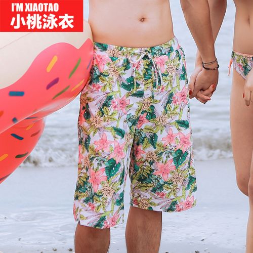 Short de plage - maillot bain homme Ref 2556987