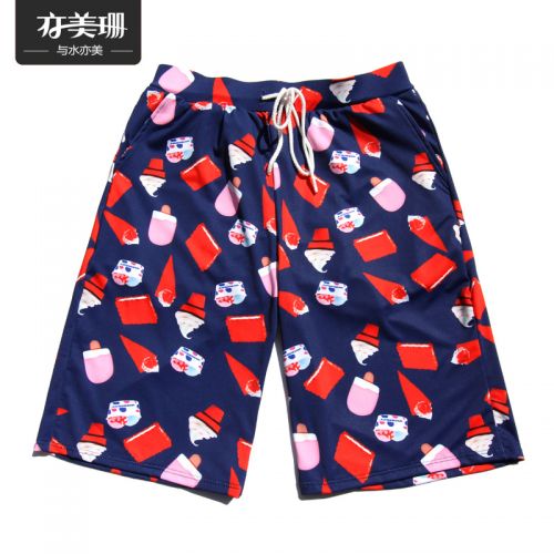 Short de plage - maillot bain homme Ref 2556994