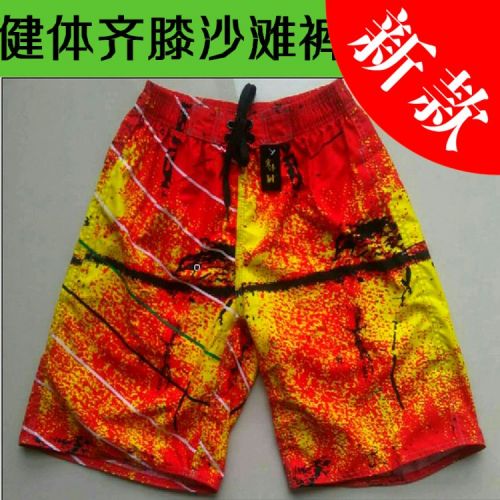 Short de plage - maillot bain homme Ref 2556995