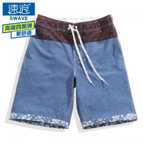 Short de plage - maillot bain homme Ref 2557005