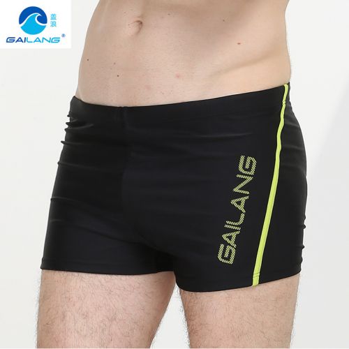 Short de plage - maillot bain homme Ref 2557006