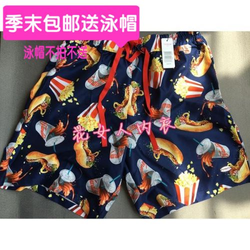 Short de plage - maillot bain homme Ref 2557025