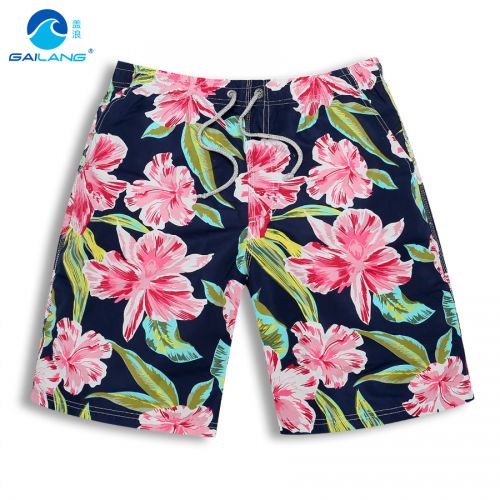 Short de plage - maillot bain homme Ref 2557027