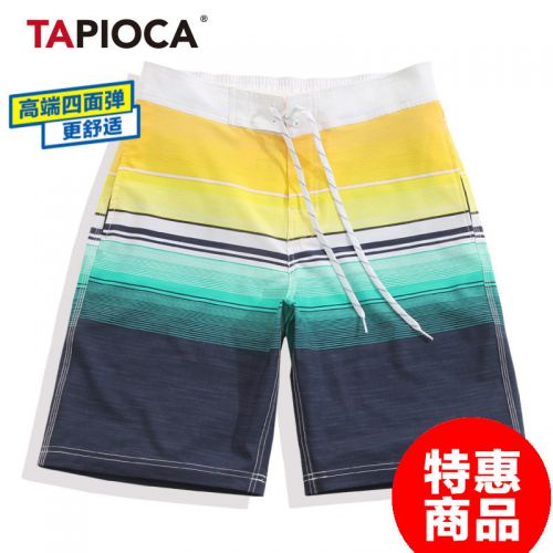 Short de plage - maillot bain homme T16SS011ME01 Ref 2557029