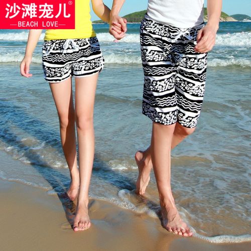 Short de plage - maillot bain homme BEACH LOVE Ref 2557034