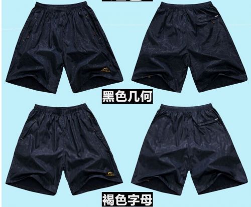 Short de plage - maillot bain homme Ref 2557036