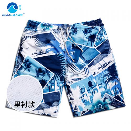 Short de plage - maillot bain homme Ref 2557041