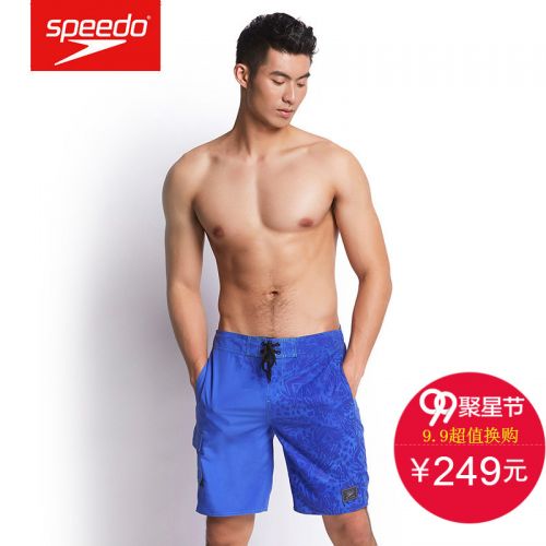 Short de plage - maillot bain homme SPEEDO Ref 2557045