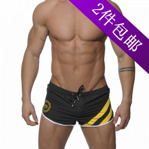 Short de plage - maillot bain homme Ref 2557046