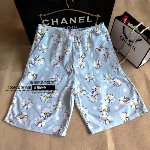Short de plage - maillot bain homme VICKIVICKI Ref 2557048