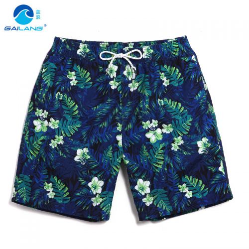Short de plage - maillot bain homme Ref 2557052