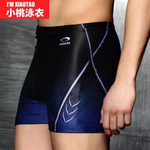 Short de plage - maillot bain homme Ref 2557081