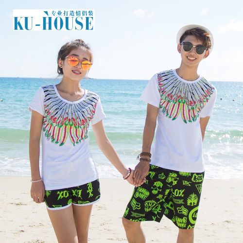 Short de plage - maillot bain homme KU-HOUSE Ref 2557094