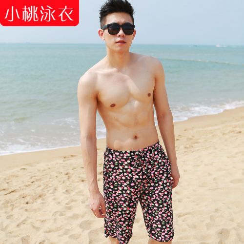 Short de plage - maillot bain homme Ref 2557097