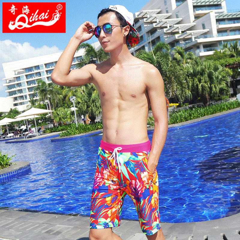 Short de plage - maillot bain homme Ref 2557101