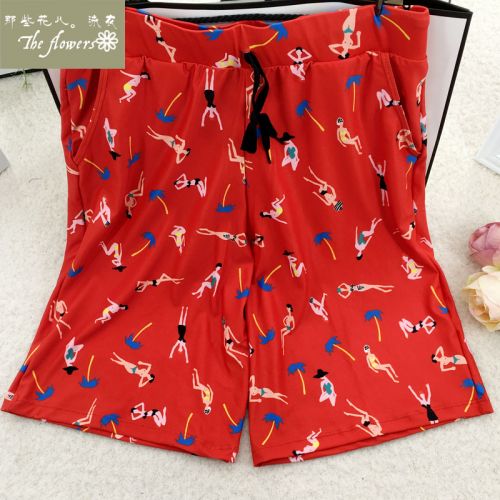 Short de plage - maillot bain homme Ref 2557102